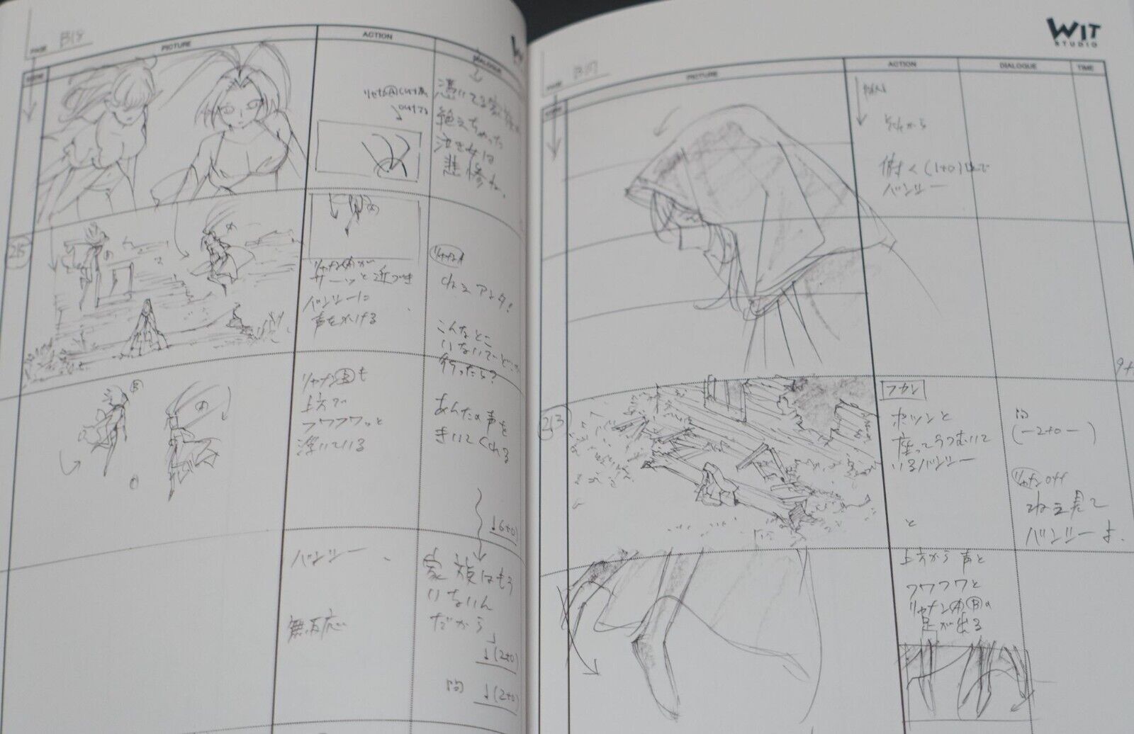 The Ancient Magus Bride Mahou Tsukai no Yome Story Board Selection Book vol.1-4 