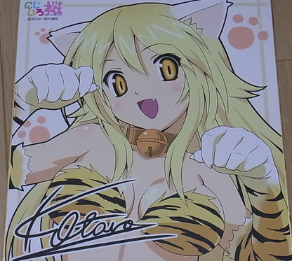Koutaro Kotaro Color Art Shikishi Art Board Tiger Ear Girl 27 x 24 cm 