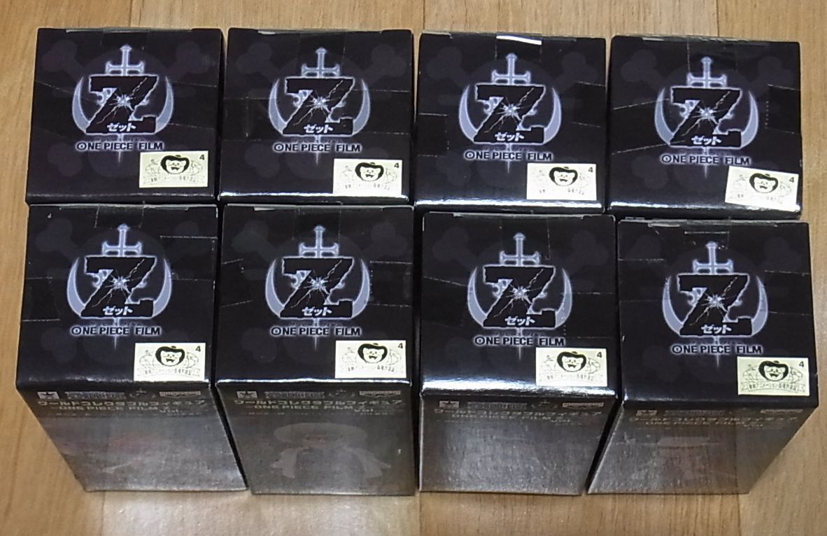 ONE PIECE WORLD COLLECTABLE FIGURE FILM Z Vol.5 COMPLETE SET 