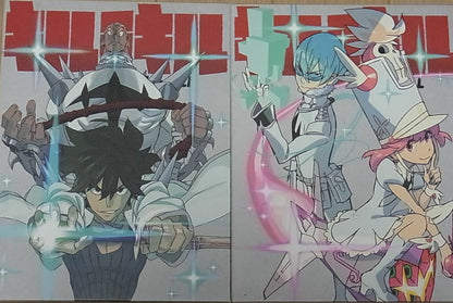 Animation KILL LA KILL DVD vol.5 & 6 Special Sound Track CD vol.2 & Drama CD 
