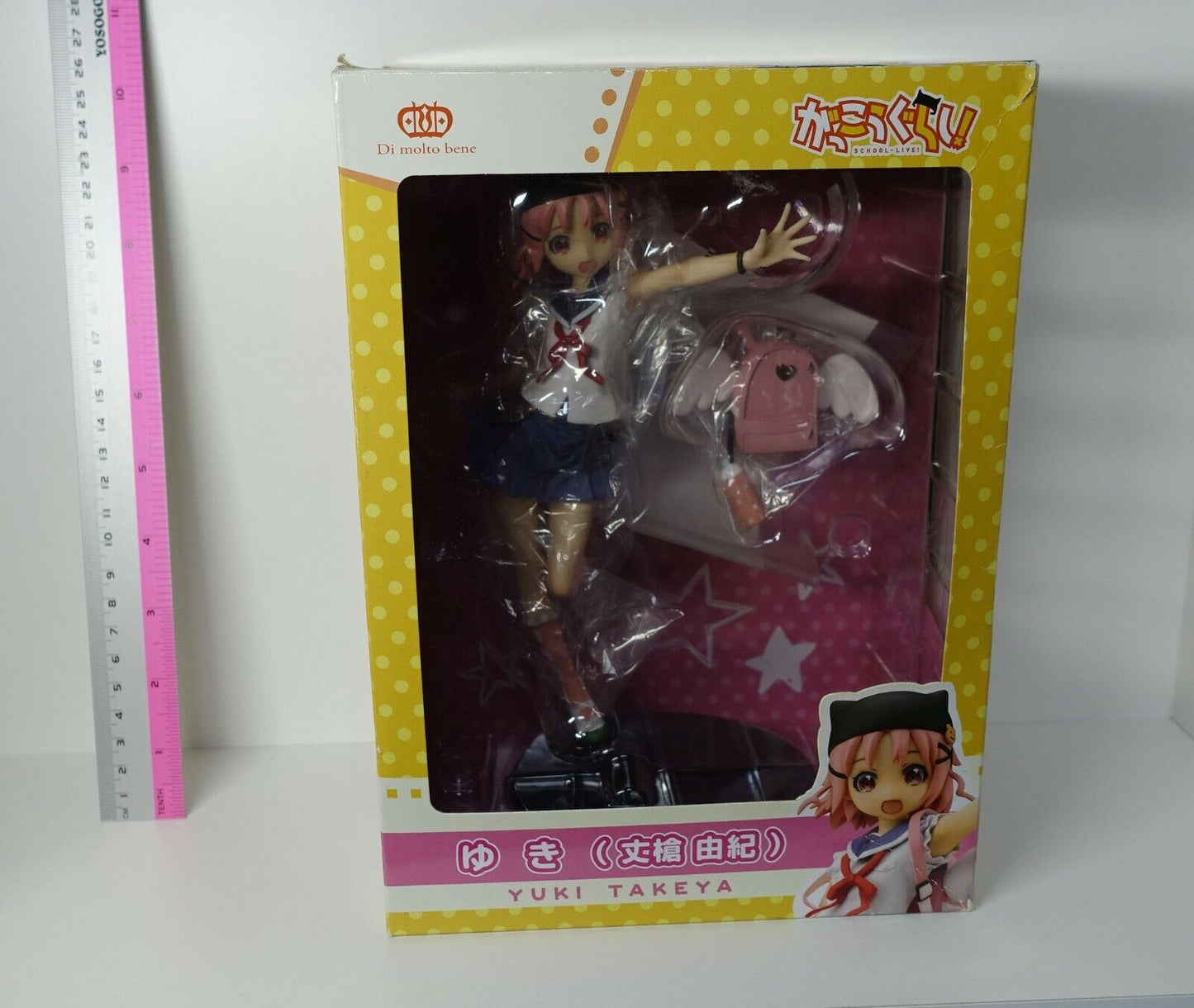 Di molto bene School-Live! Gakkou Gurashi! YUKI TAKEYA Figure Statue 