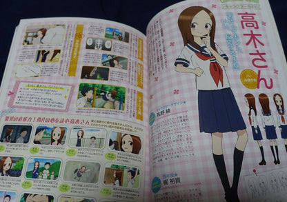 Soichiro Yamamoto KARAKAI JOZU NO TAKAGI SAN Art Book vol.1&2& TV guide book 
