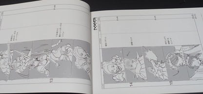 MAD HOUSE Animation Overlord 3 Story Board & Key Frame Art Book 