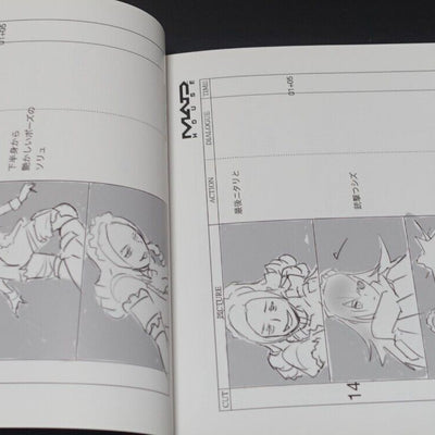 MAD HOUSE Animation Overlord 3 Story Board & Key Frame Art Book 