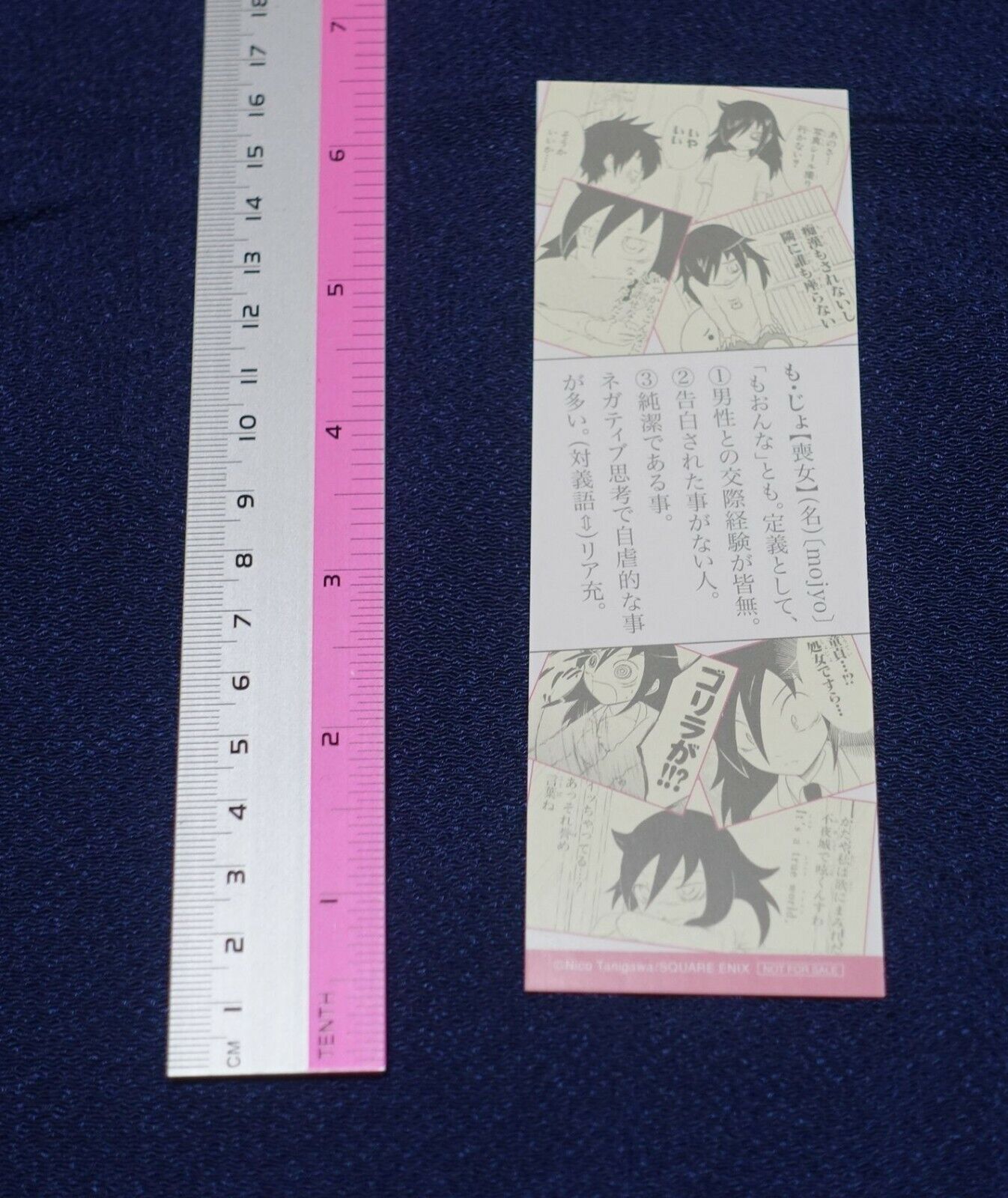 Watamote Paper Bookmark Tomoko Kuroki 