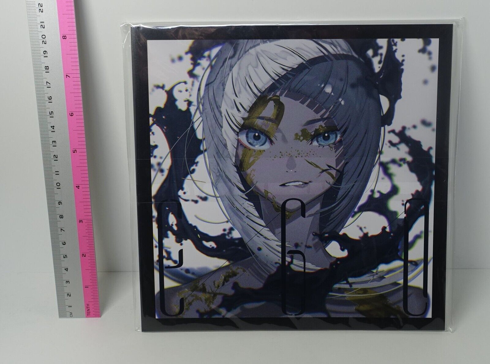 Mai Yoneyama Color Illustration Art Book EGO atmosphere 