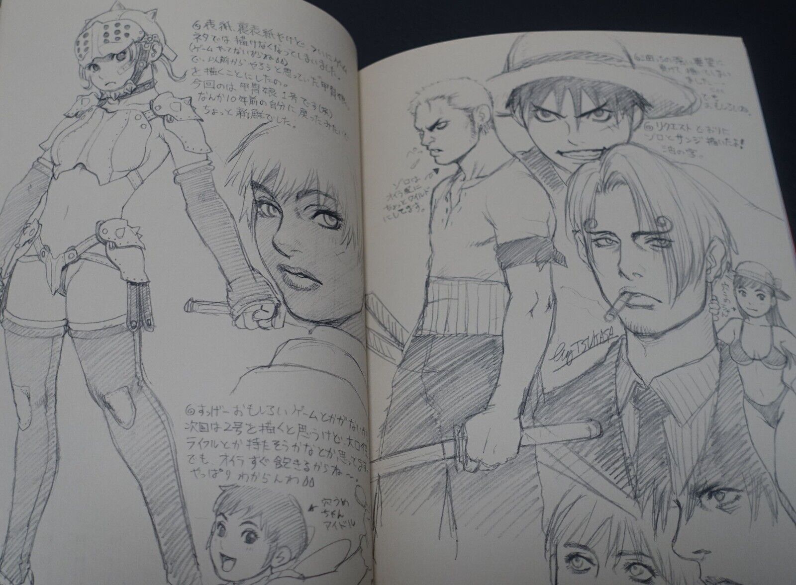 Tsukasa Jun Art & Comic Book Tsukasa Bullet 1999 