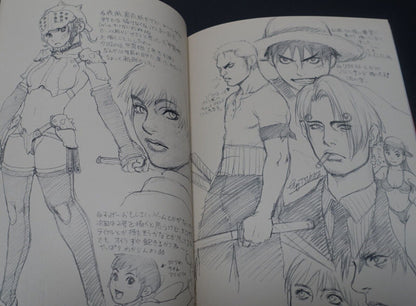 Tsukasa Jun Art & Comic Book Tsukasa Bullet 1999 