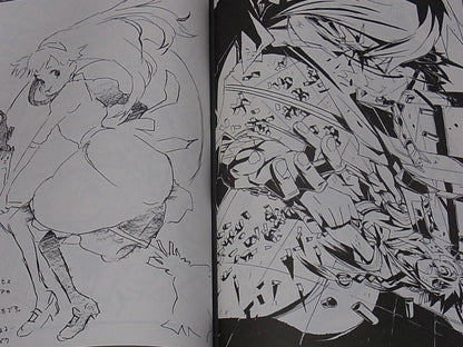 Shikabane Hime Animation Staff Illustration Art Book Giga Syuuiroku Aka 