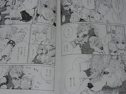 Yumeji Smile Precure Wolfrun Fan Doujinshi Comic with 