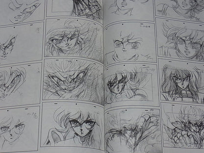 Shingo Araki Memorial Book Toki ha Nagareru 4 Saint Seiya Keyframe Art & Fan Art 