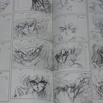 Shingo Araki Memorial Book Toki ha Nagareru 4 Saint Seiya Keyframe Art & Fan Art 