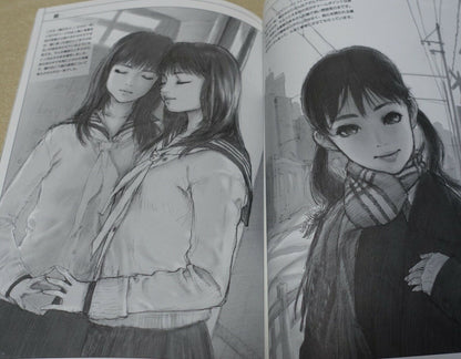 Studio Neo Black Original Illustration Art Book Sich Behelfen ZWEI 