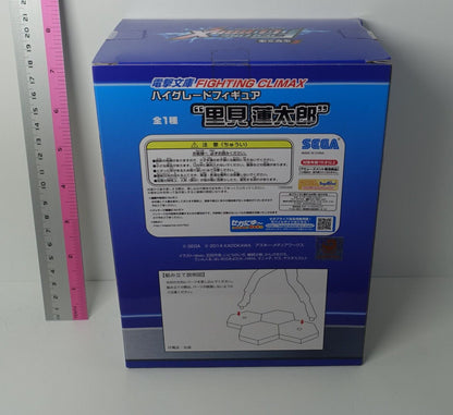 SEGA Black Bullet Rentaro Satomi High Grade Figure Statue 