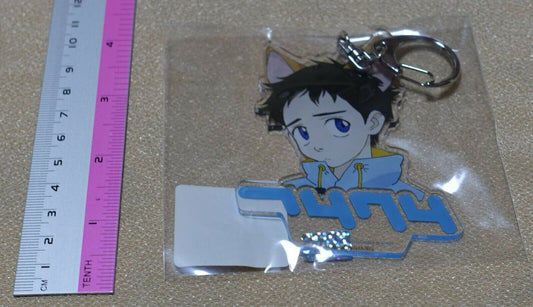 Gainax Official FLCL Acrylic Key Chain Naota Nandaba 