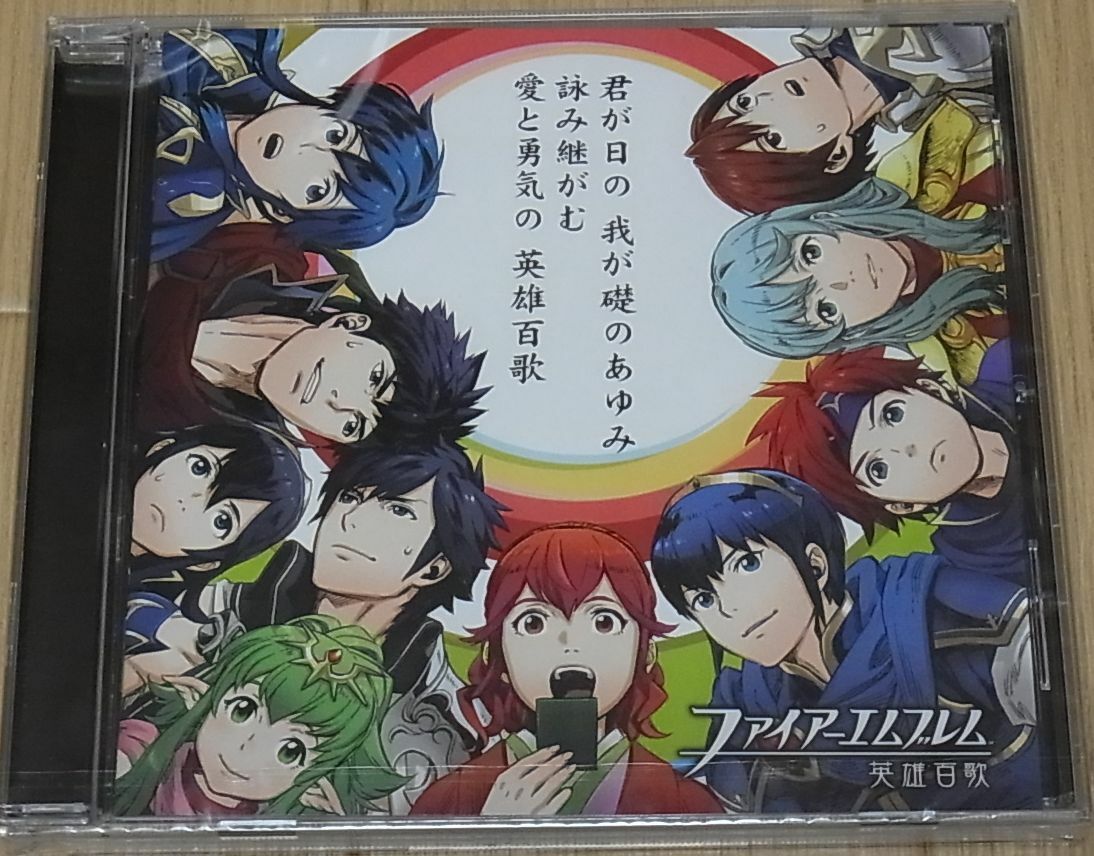 Fire Emblem Eiyuu Hyakka Karuta Card Set & Reading CD 