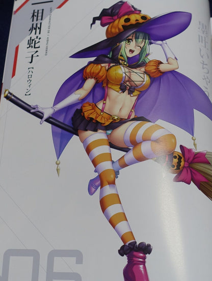 Lilith TAIMANIN RPGX CHARACTER VISUAL ART BOOK Vol.06 ASAGI C100 