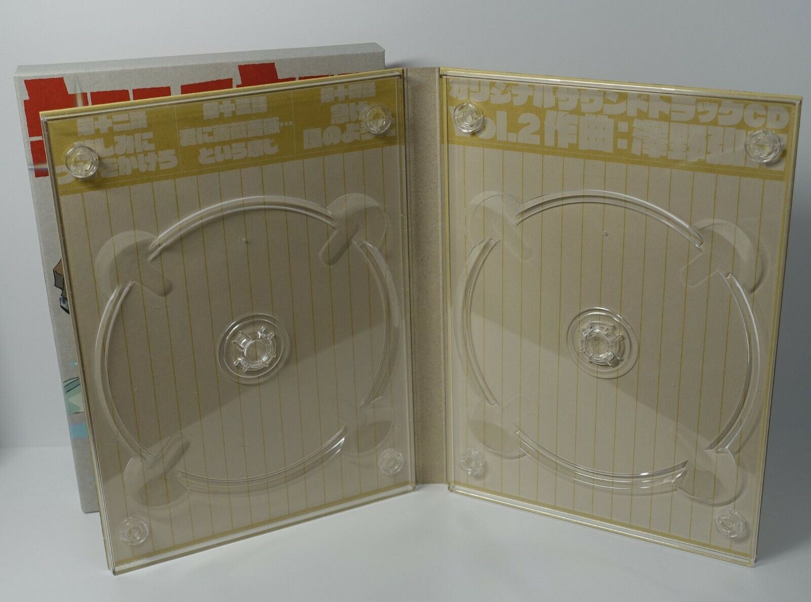 KILL LA KILL SUSHIO Design Disc Case vol.5 Ira Gmagouri 