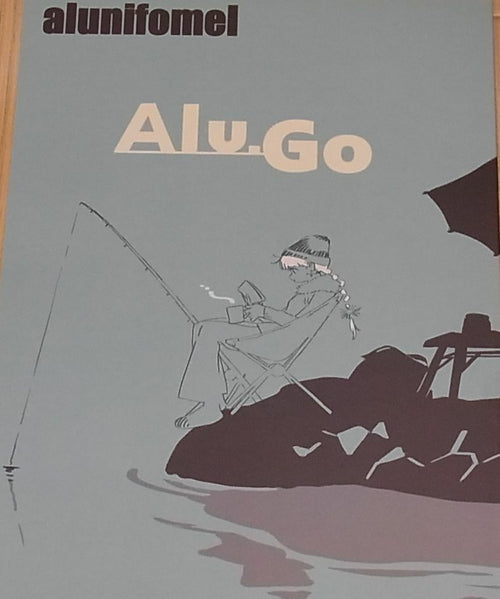 Tatsurou Kawano & Animation Illustrators Art Work Doujinshi alunifomel. Alu.Go 