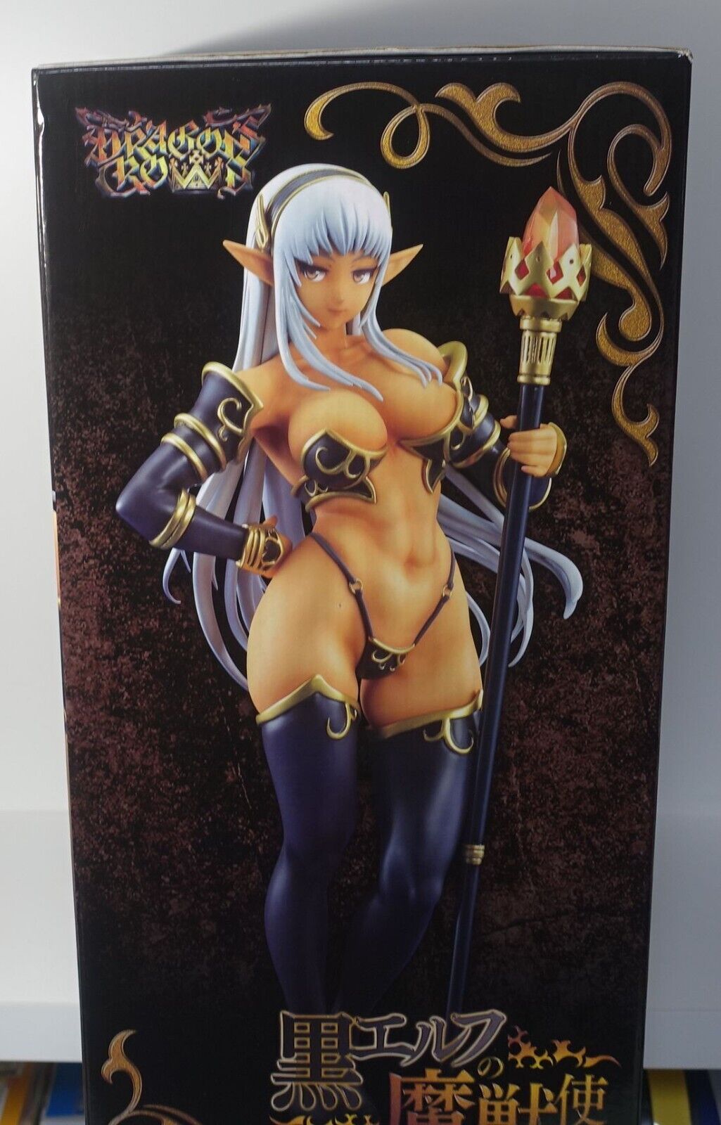 Dragon's Crown Dark ELF BEASTMASTER 1/7 POLYSTONE FIGURE 