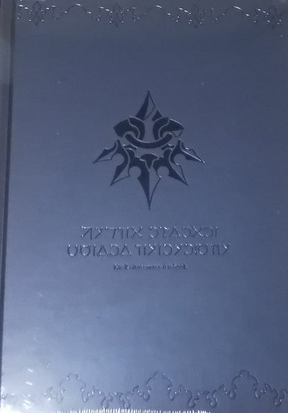 NieR Automata Black Box Edition PS4 Game Figure Art Book CD Novel 
