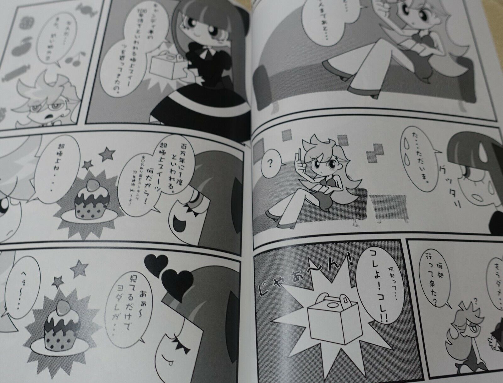 Power Candy Panty and Stocking Fan Made Comic Twin Angel 