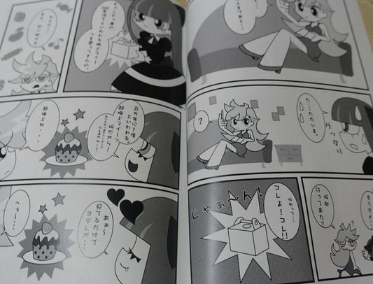 Power Candy Panty and Stocking Fan Made Comic Twin Angel 