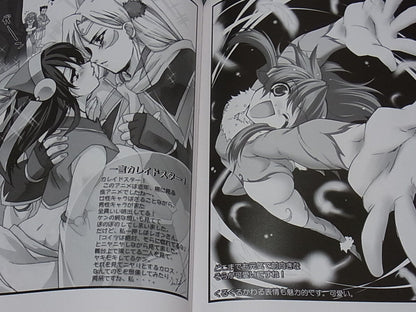 KALEIDO STAR Official Fan Art Book with Staff Hand Drawn Autograph 