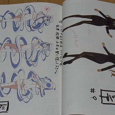 Monster Musume no Iru Nichijou Animation Setting Art Book vol.1-3 complete set 