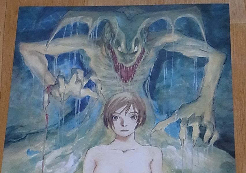 Devil Man B4 Size Portrait Kenji Tsuruta Devilman 