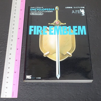 Fire Emblem Gaiden Game Data Book ENCYCLOPEDIA 