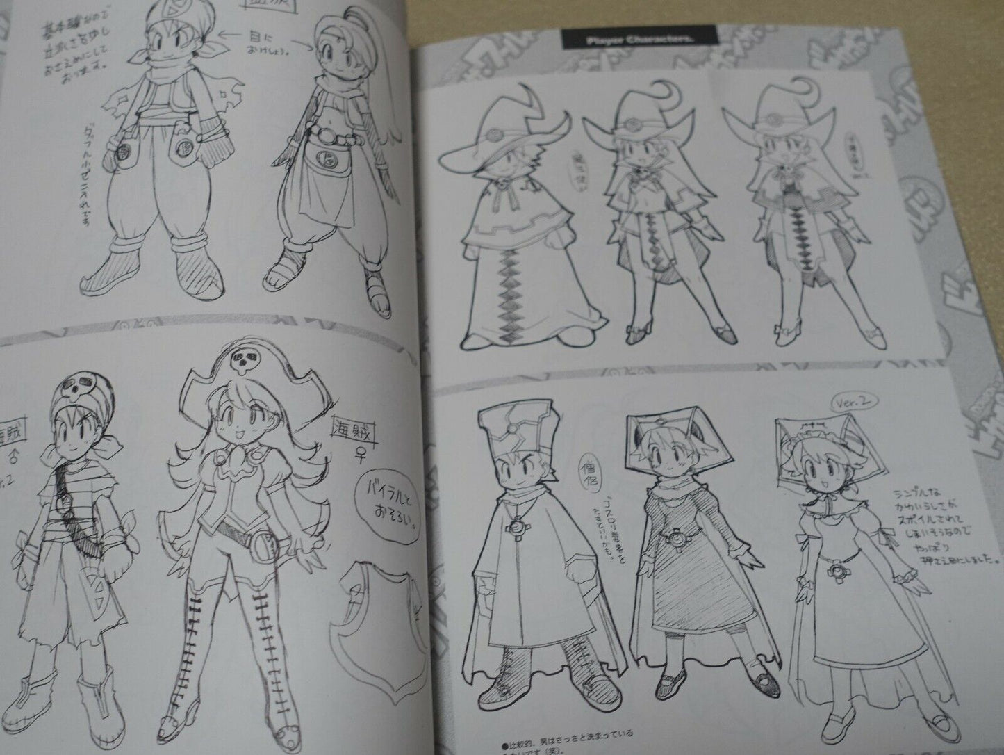 Mine Yoshizaki DOKAPON THE WORLD Design works 