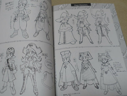 Mine Yoshizaki DOKAPON THE WORLD Design works 