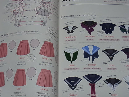 Kanmuritokage Saki & Japanese School Uniform Fan Art Book 05 complete version 