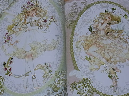 Sakizo Color Art Book Parfum de la Fascination VERY RARE 