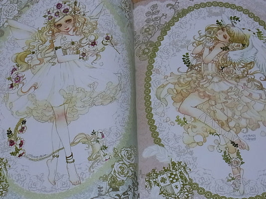 Sakizo Color Art Book Parfum de la Fascination VERY RARE 