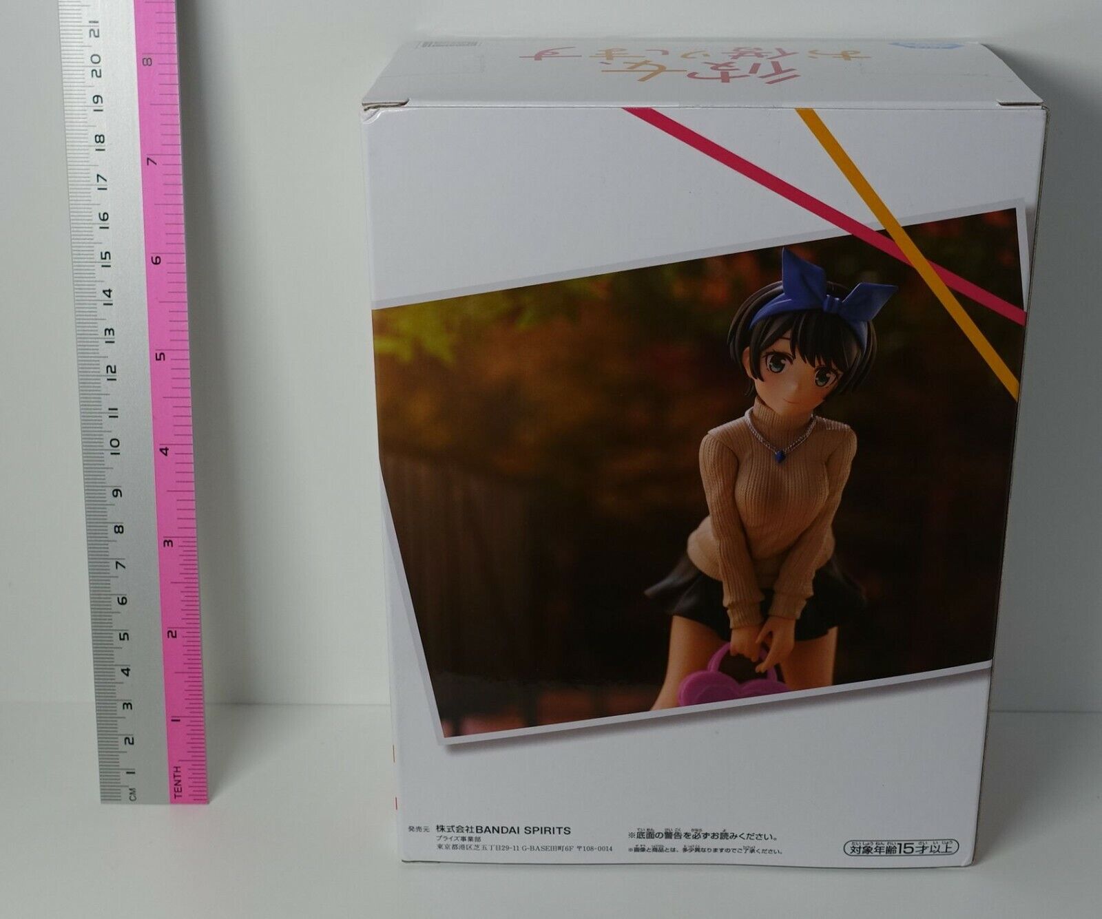 3-7 days from Japan Banpresto Kanojo, Okarishimasu Ruka Sarasina Figure Statue 
