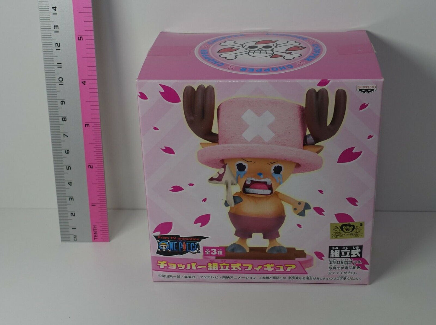 One Piece Tony Tony Chopper figure statue 3 sets 