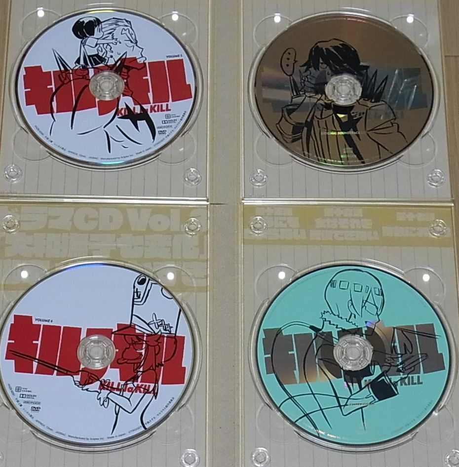 Animation KILL LA KILL DVD vol.1-9 Complete Set & Privilege 9 Discs 
