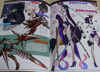 Honjou Raita Fate FGO Designer's Fan Art Book Rakugaki hon Vol.1-2 set Raikou 
