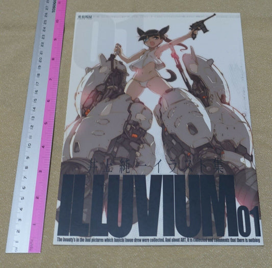 Junichi Inoue Keumaya Mecha Armed Girls Color Art Book ILLUVIUM 01 