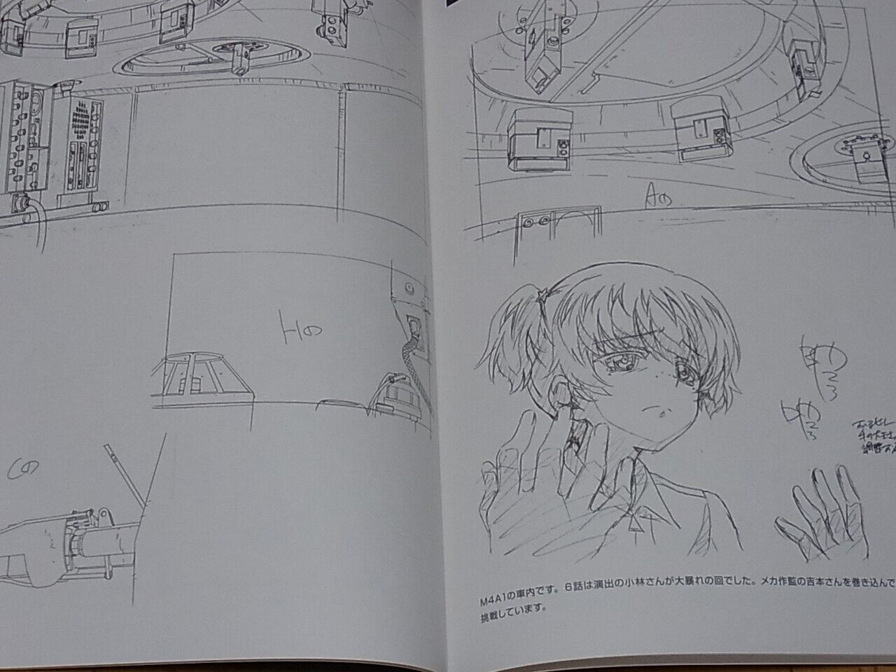 GIRLS und PANZER MILITARY Works Collection 70page 