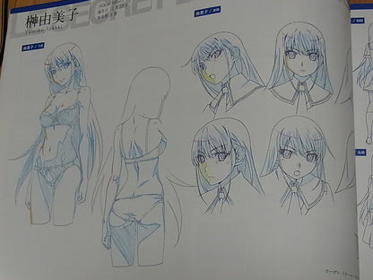 Animation Grisaia Series Setting Art Book LE SECRET DE LA GRISAIA 152page 