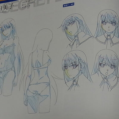 Animation Grisaia Series Setting Art Book LE SECRET DE LA GRISAIA 152page 