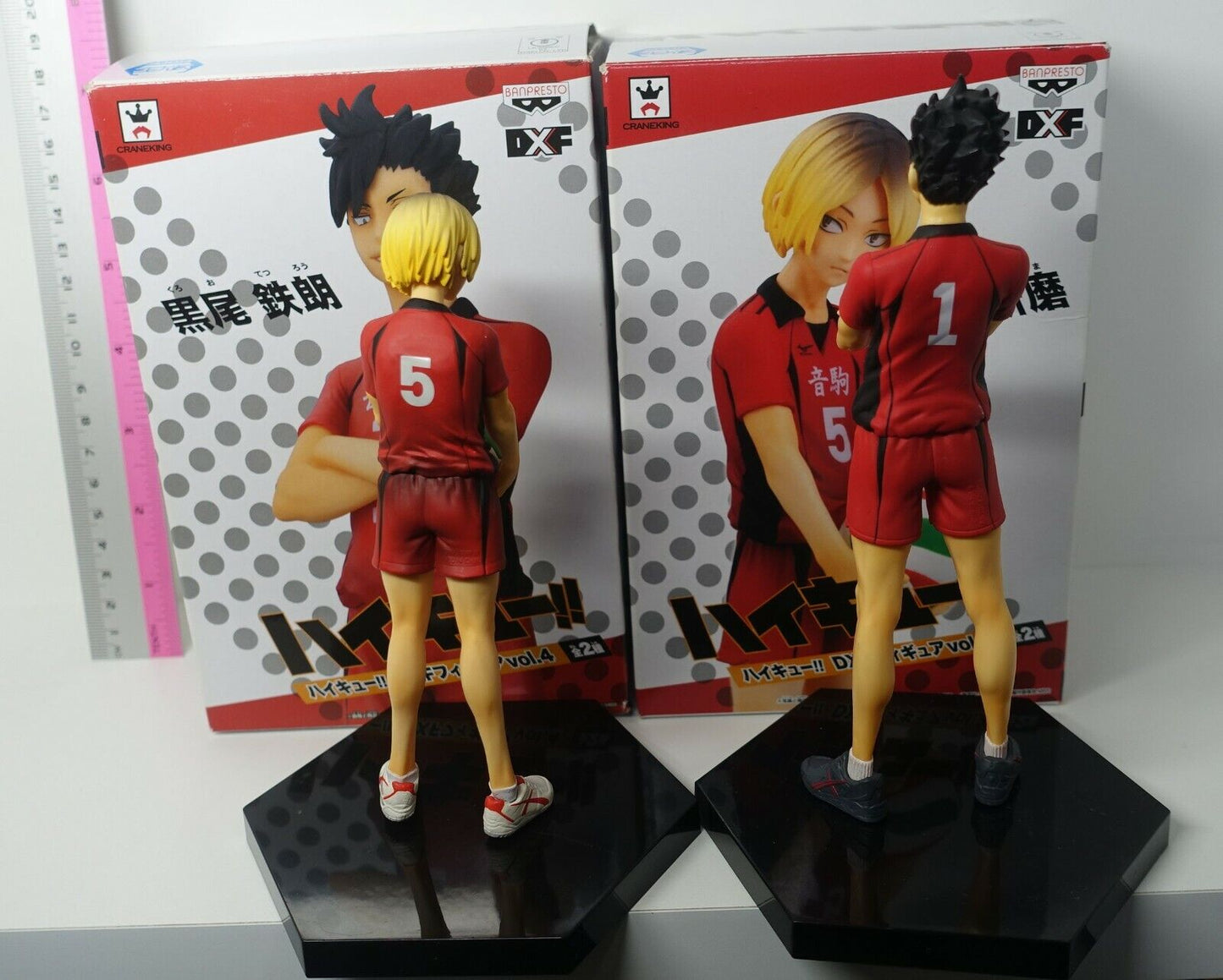 Haikyu!! DXF Figure Kenma Kodume & Tetsuro Kuroo Haikyuu Haikyu 