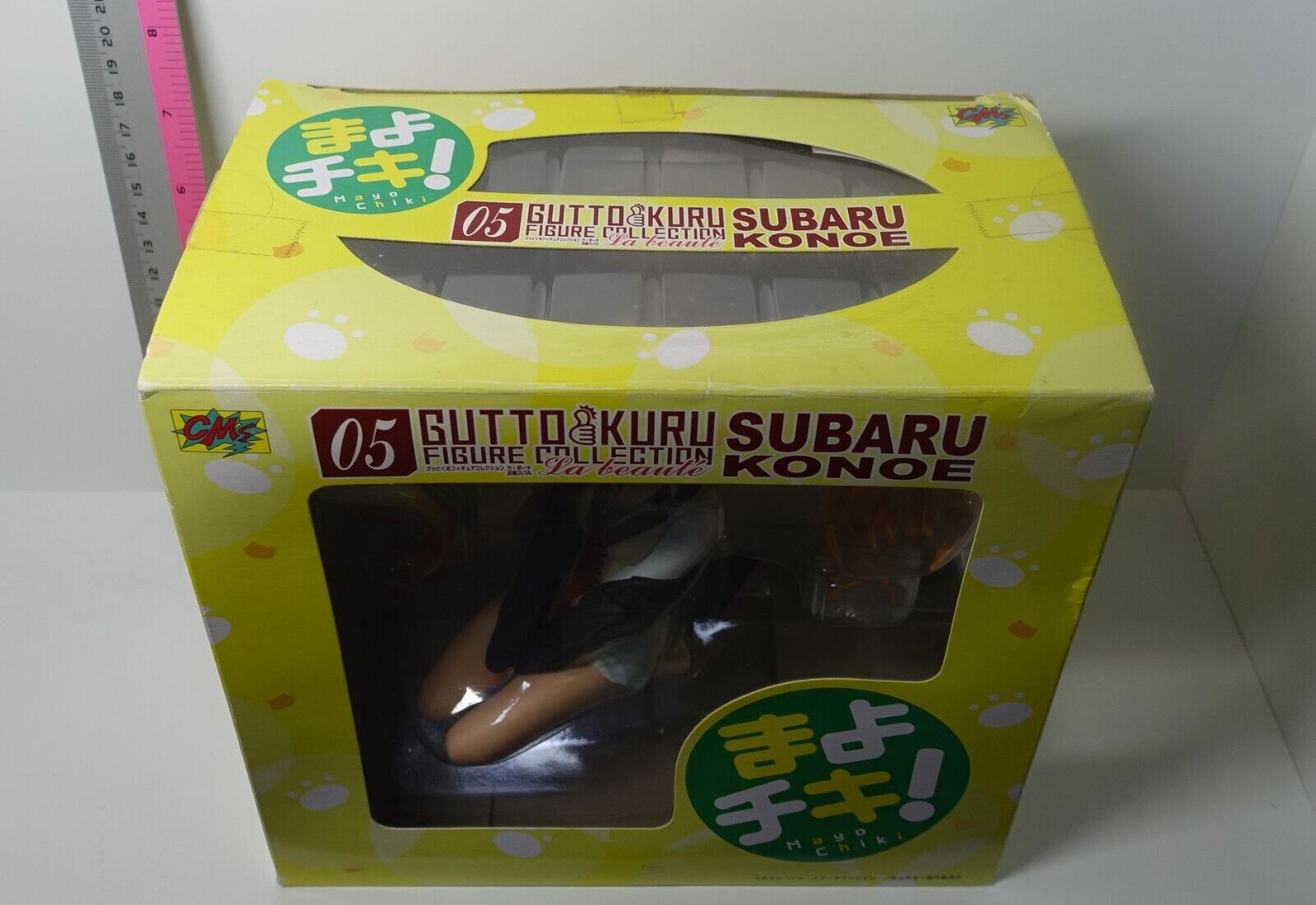 CMS Mayo Chiki La beaute Subaru Konoe GUTTO KURU Figure Statue 
