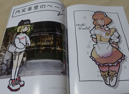 Hi-tec0.3mm Watamote Fan Art Book Watamote Illustration Book 