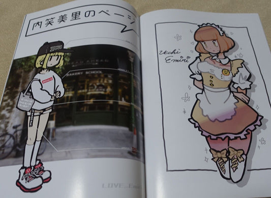 Hi-tec0.3mm Watamote Fan Art Book Watamote Illustration Book 