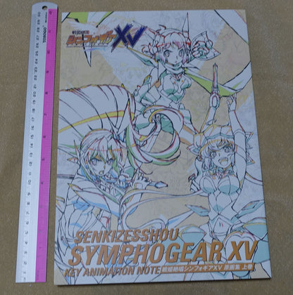 SENKI ZESSHOU SYMPHOGEAR XV KEY ANIMATION ART WORK BOOK SET 