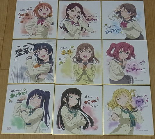 LOVE LIVE! SUNSHINE!! MOVIE SHIKISHI ART BOARD ALL MEMBER SET 